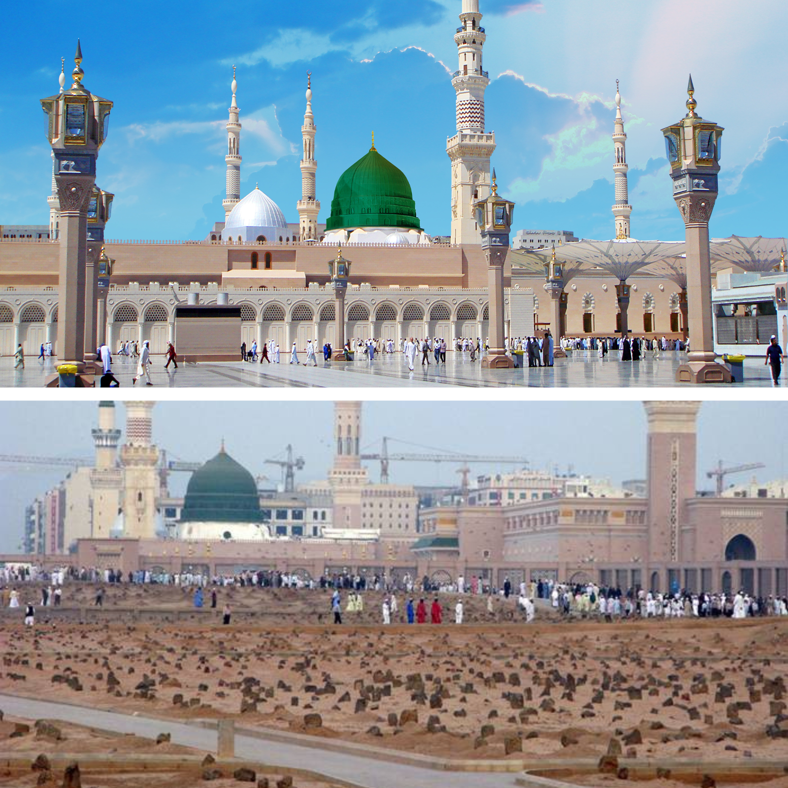 المدينة ↔ مقبرة البقيع
